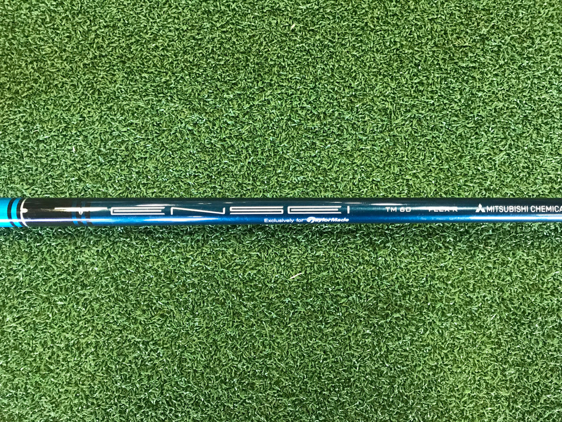 TaylorMade Sim 2 Max 22° 4 Hybrid