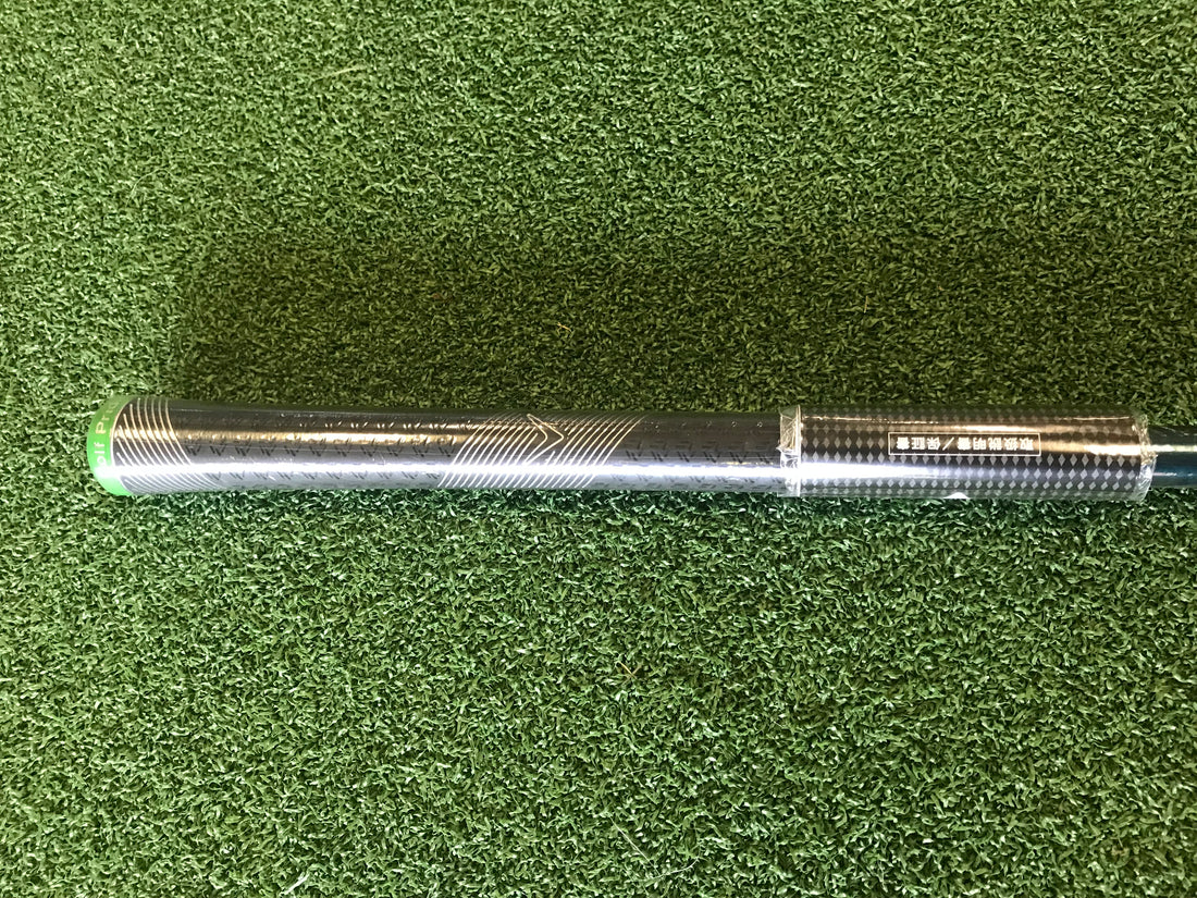 *New* 2025 Callaway Elyte X 10.5° Driver With Headcover