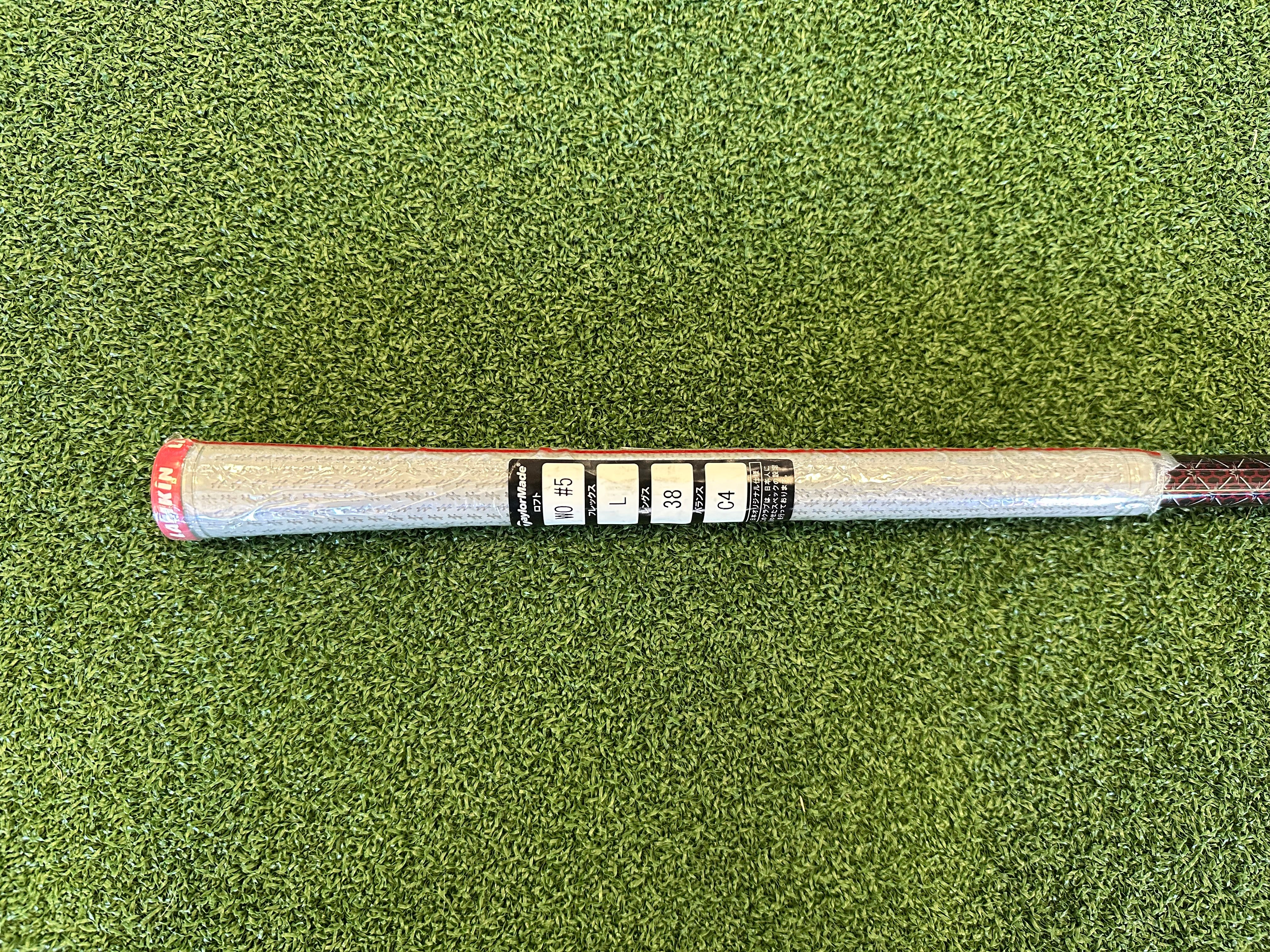 *New* TaylorMade Stealth2 27° Ladies 5 Hybrid