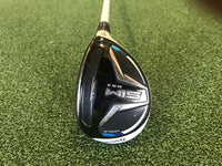 2020 TaylorMade Sim Max 25° Ladies 5 Hybrid