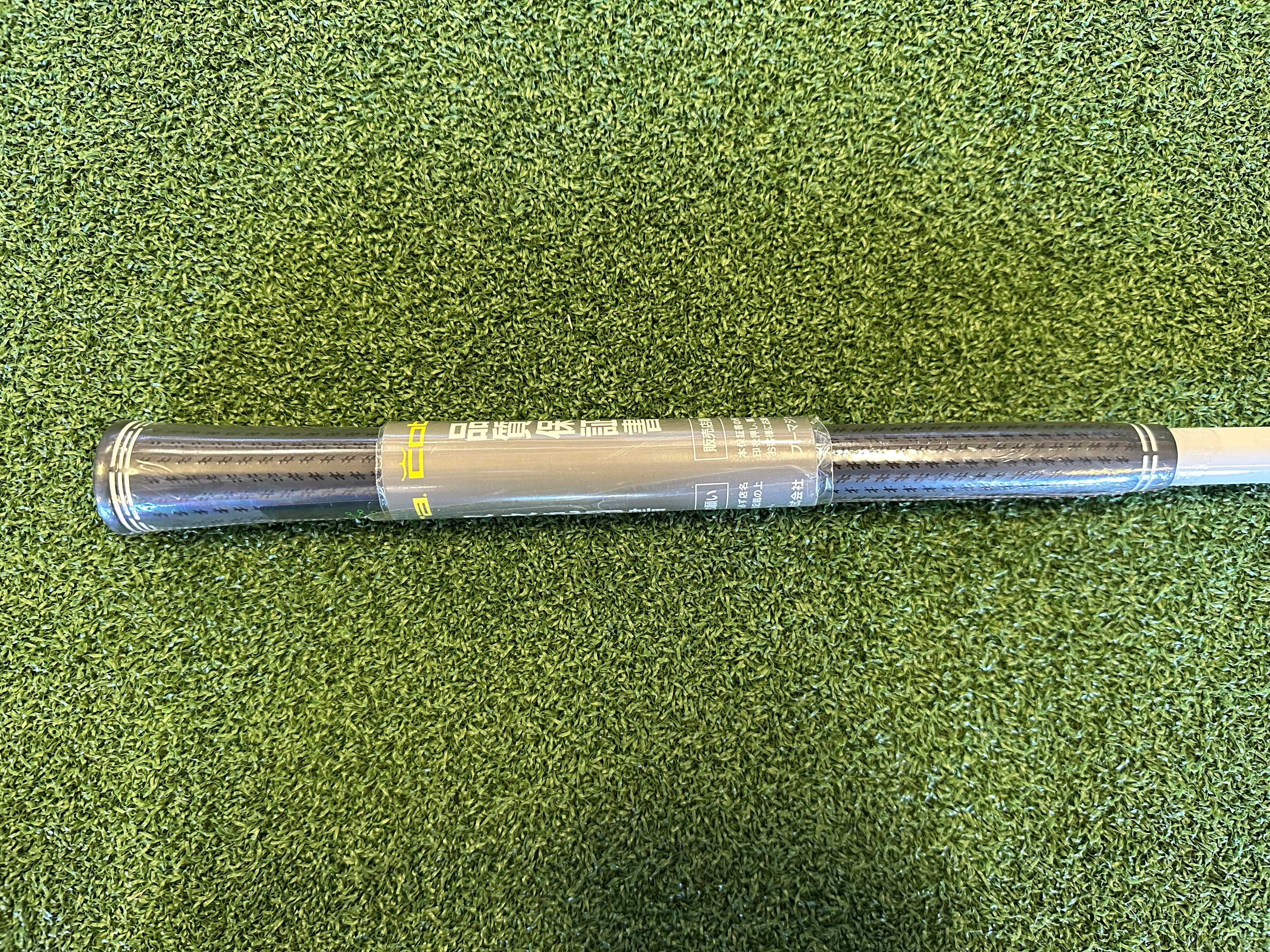 *New* Cobra Aerojet Max 18.5° 5 Wood With Headcover