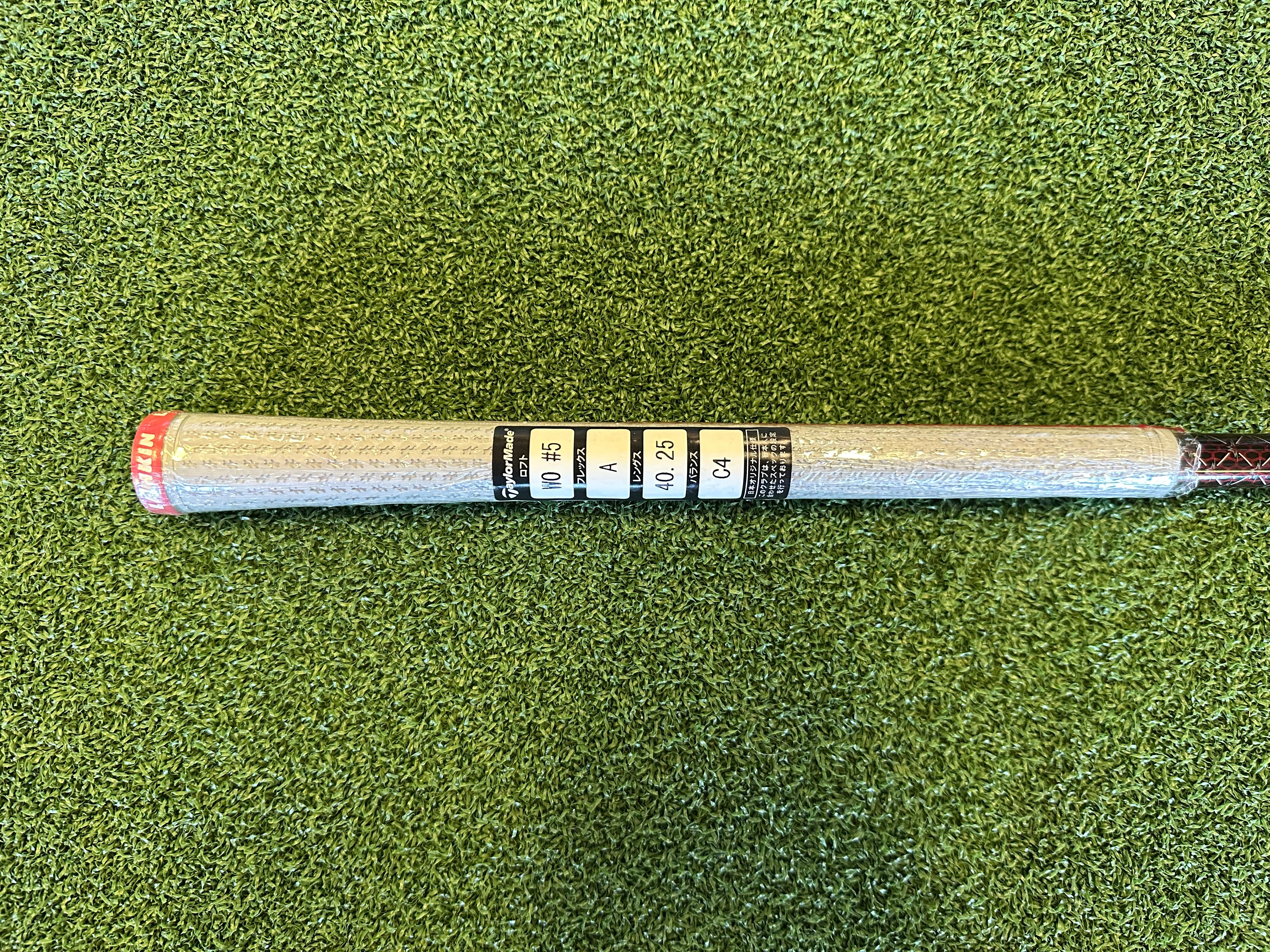 *New* TaylorMade Stealth2 19° Ladies 5 Wood