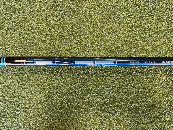 2021 TaylorMade Sim 2 Max 9 Iron