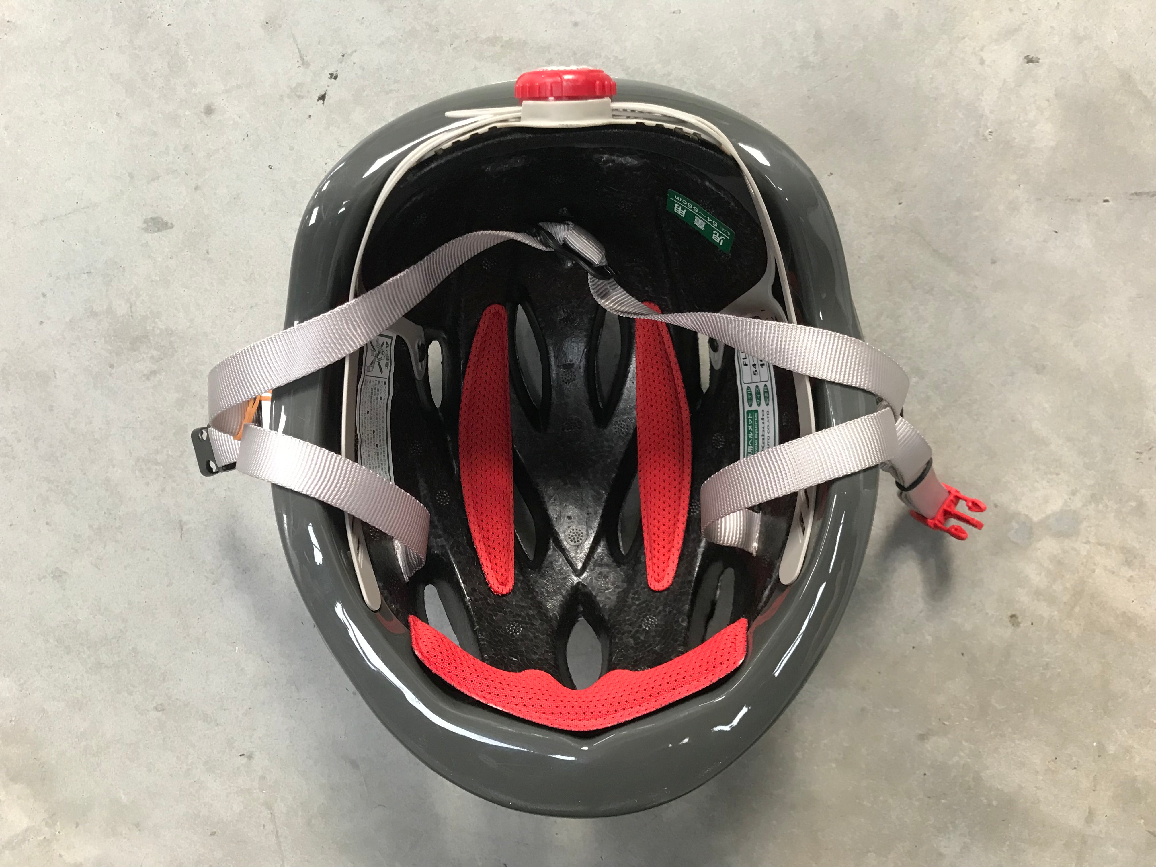 OGK Kabuto Skate/Bike Helmet *Like New*