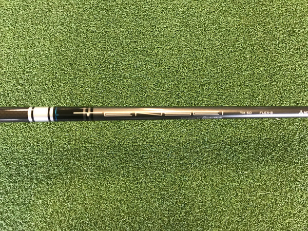 2022 TaylorMade Stealth Plus+ 15° 3 Wood