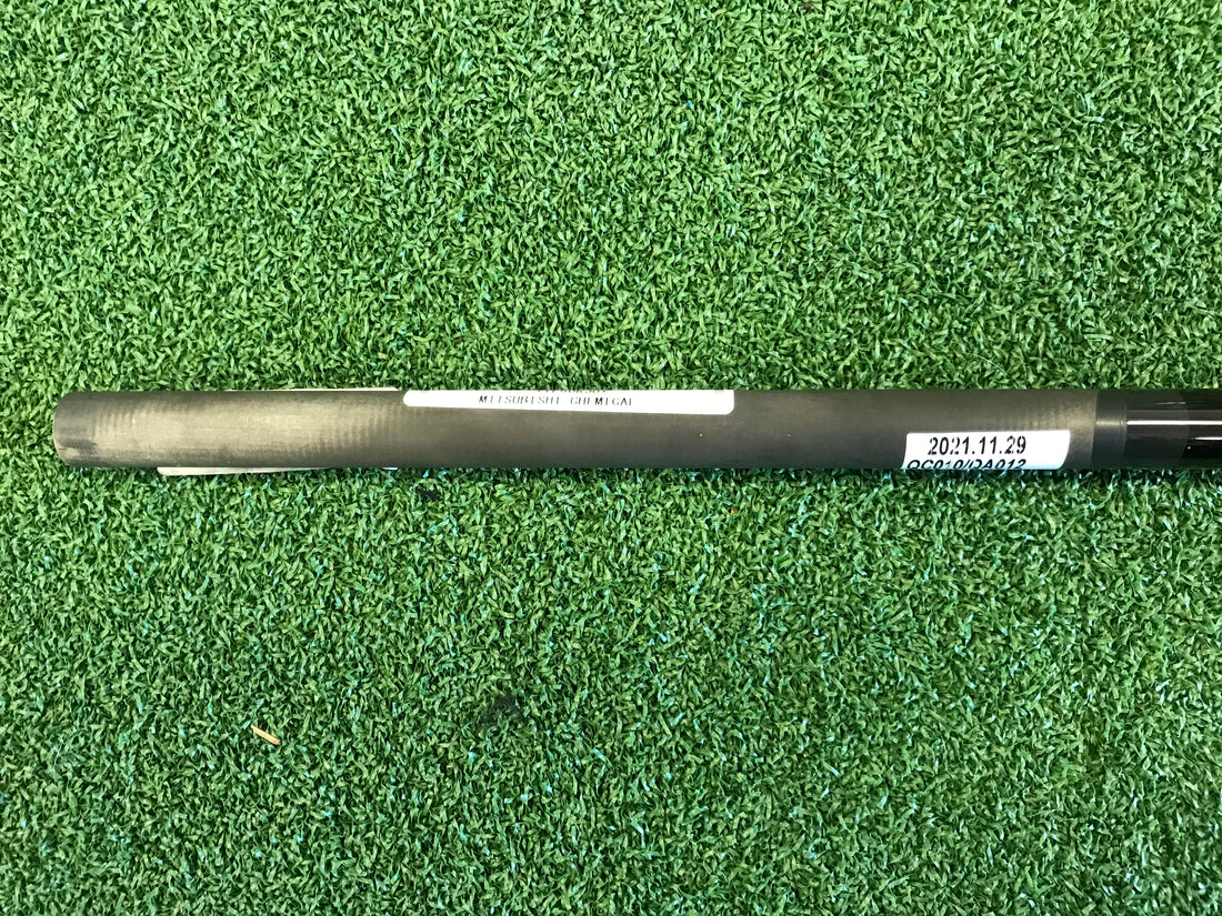 *New* Kurokage 2nd Gen Black Blank Driver