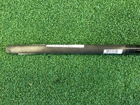 *New* Kurokage 2nd Gen Black Blank Driver