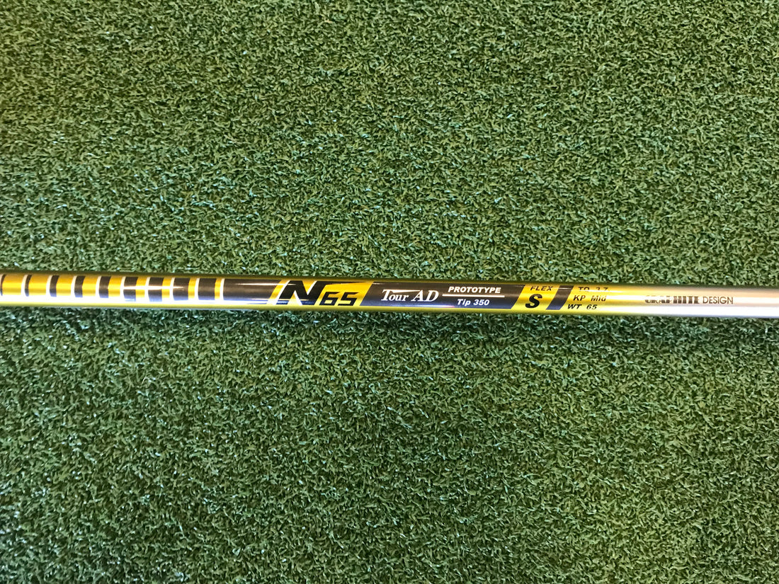 Nike SQ Sumo 460 10.5° Driver