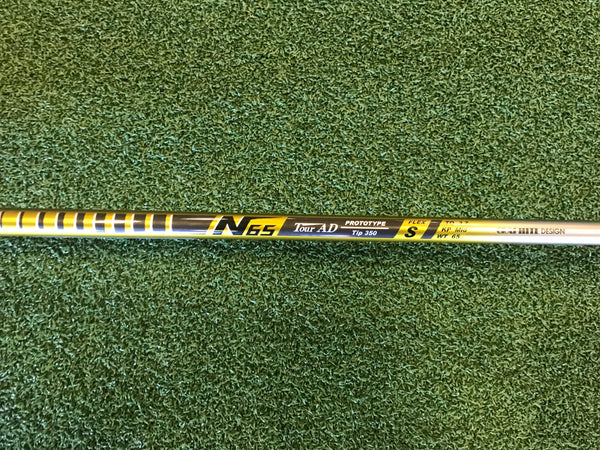Nike SQ Sumo 460 10.5° Driver