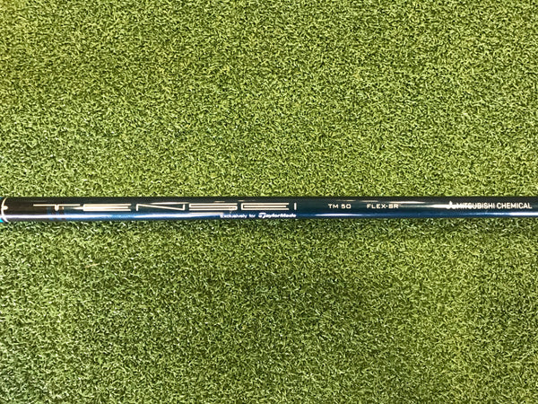 TaylorMade SIM 2 10.5° Driver with Headcover *Excellent Condition*