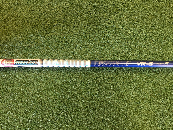 2019 TaylorMade M5 19° 5 Wood
