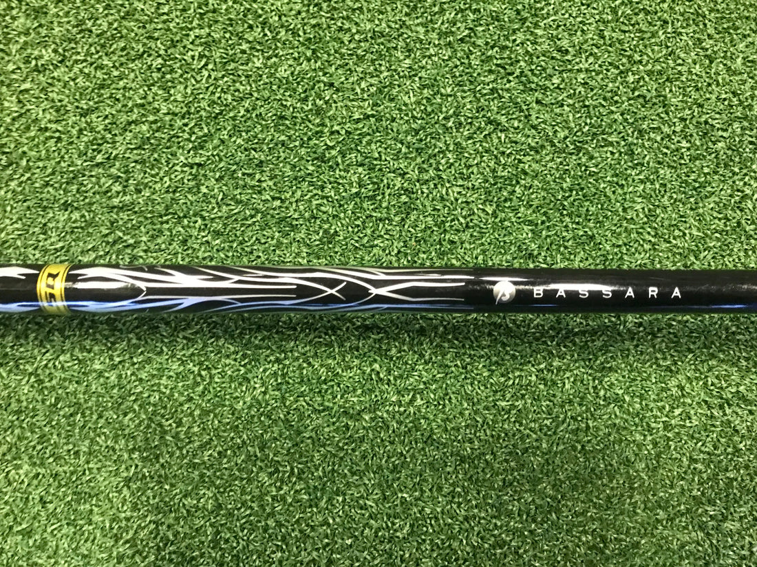 Nike SQ Machspeed 9.5° Driver