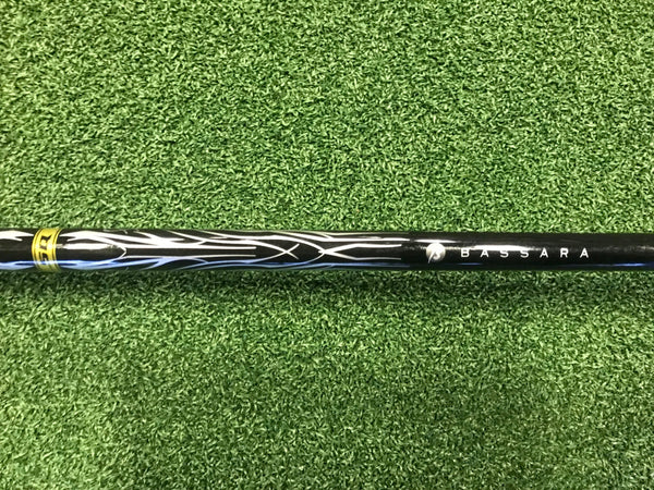 Nike SQ Machspeed 9.5° Driver