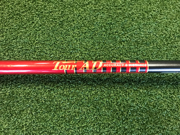 Nike Vr 19° 5 Wood