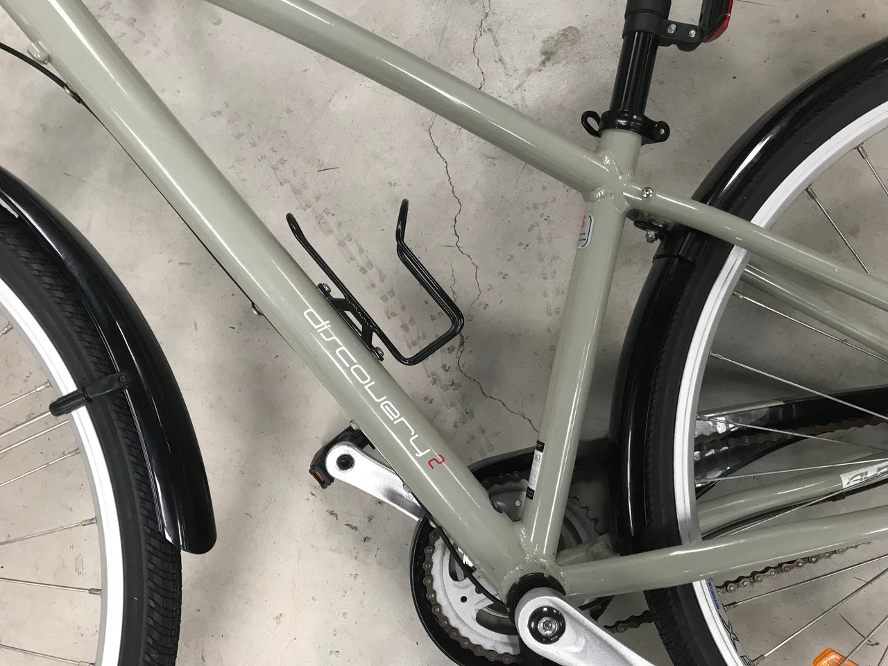 Avanti Discovery 2 Women's Bike
