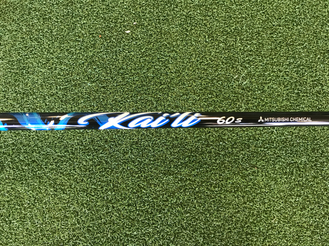 *New* 2023 Cobra Aerojet Max 9° Driver With Headcover