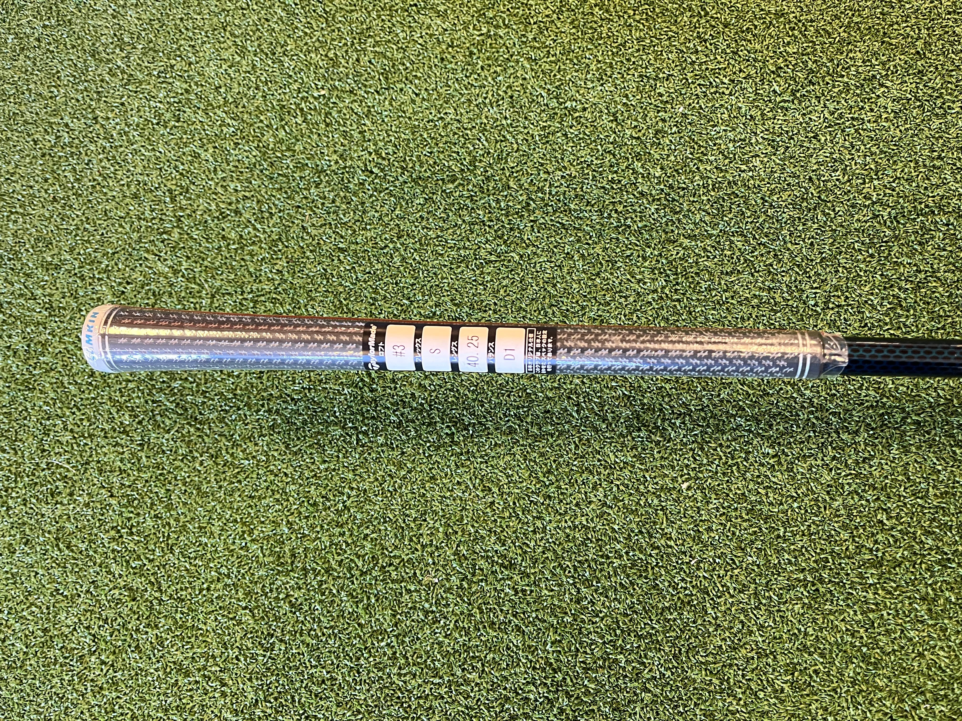 *New* 2021 TaylorMade Sim 2 Max 19° 3 Hybrid With Headcover