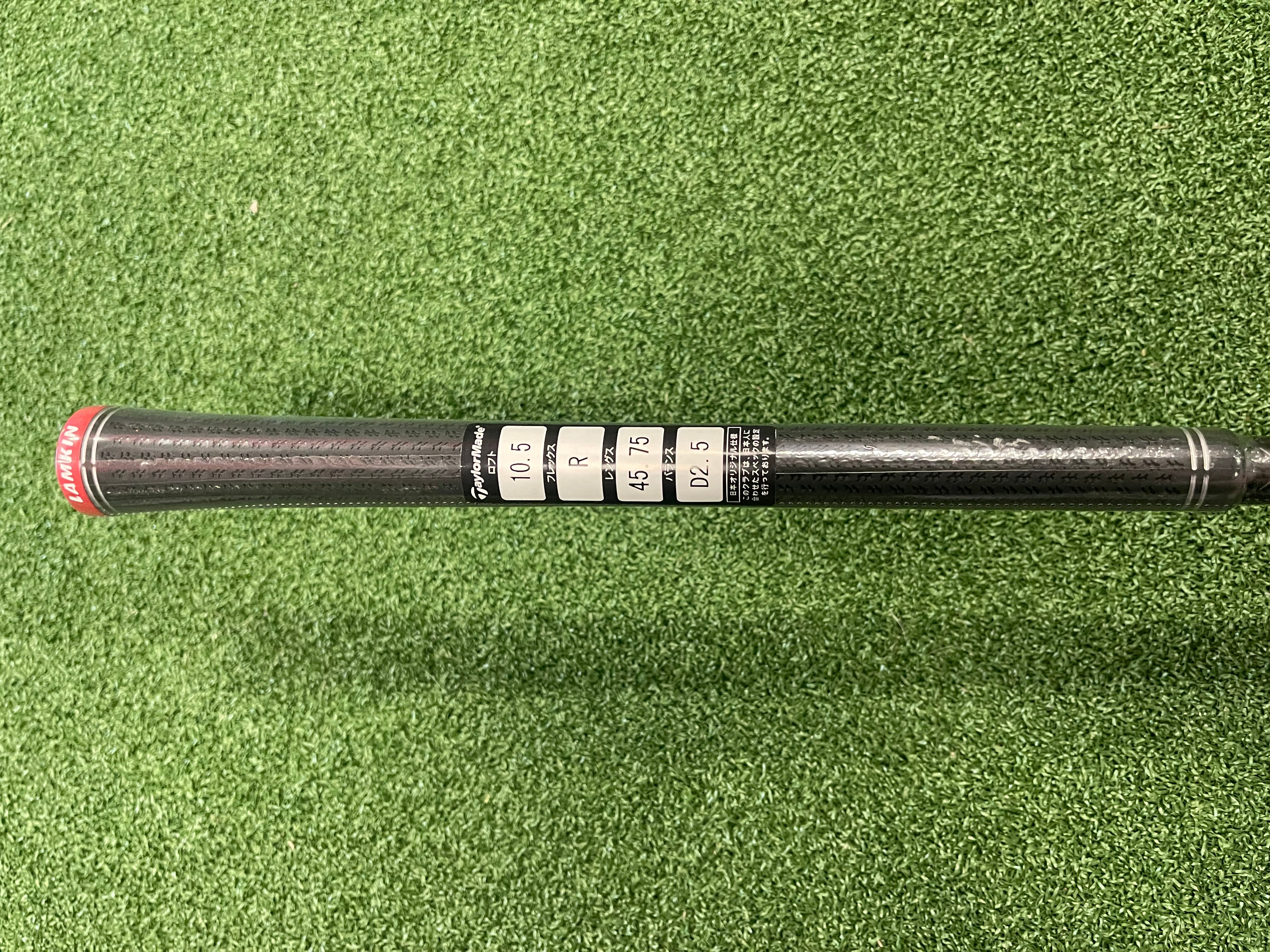 クラブ TaylorMade STEALTH 2 10.5 TENSEI TM 50 S TaylorMade Stealth 2 Golf Driver (MCA Tensei Red TM50) – CKL