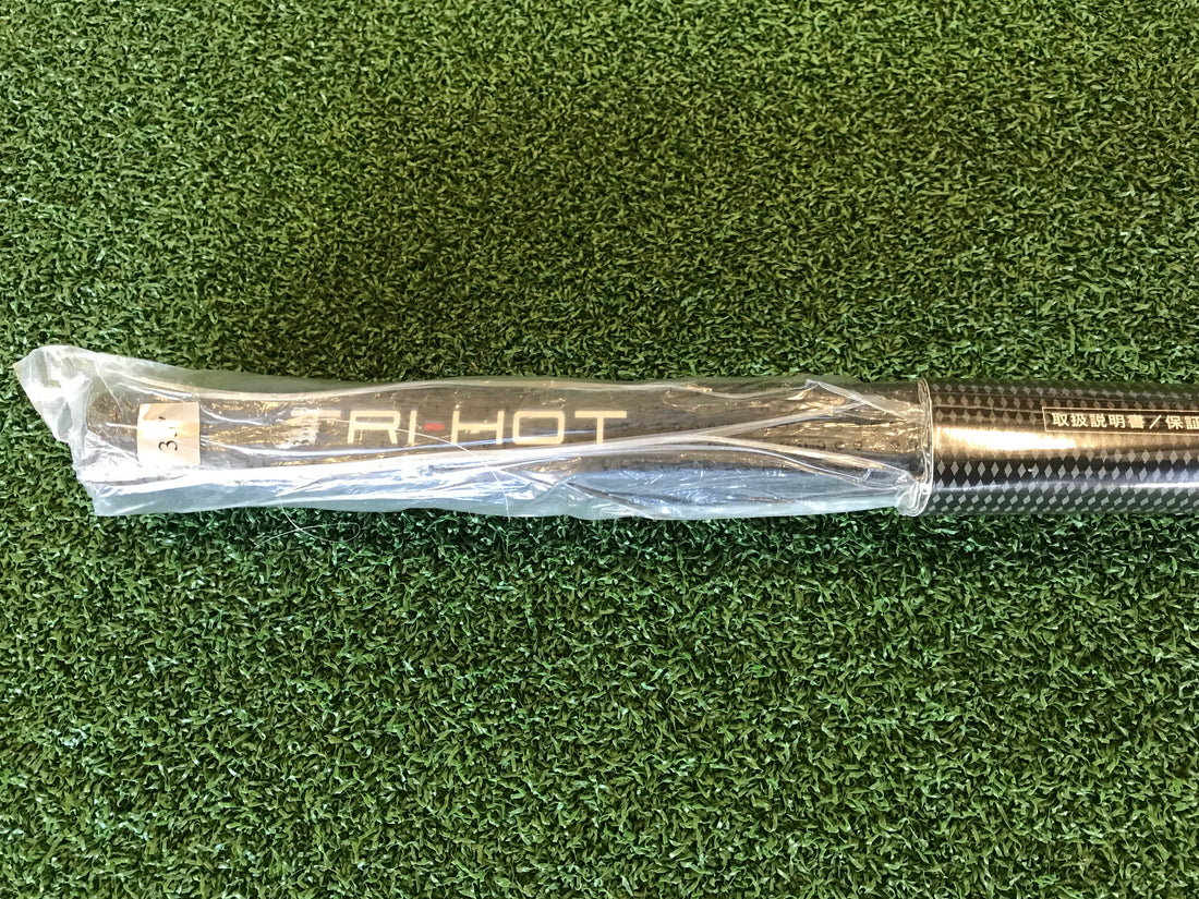 *New* 2022 Odyssey Tri Hot Triple Wide 33" Putter