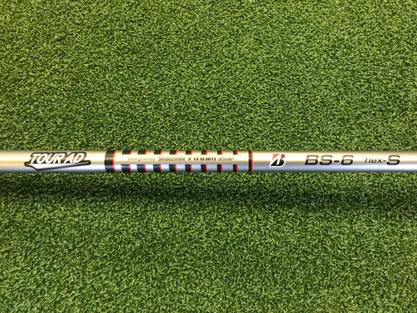 2021 Bridgestone B1 9.5° Driver