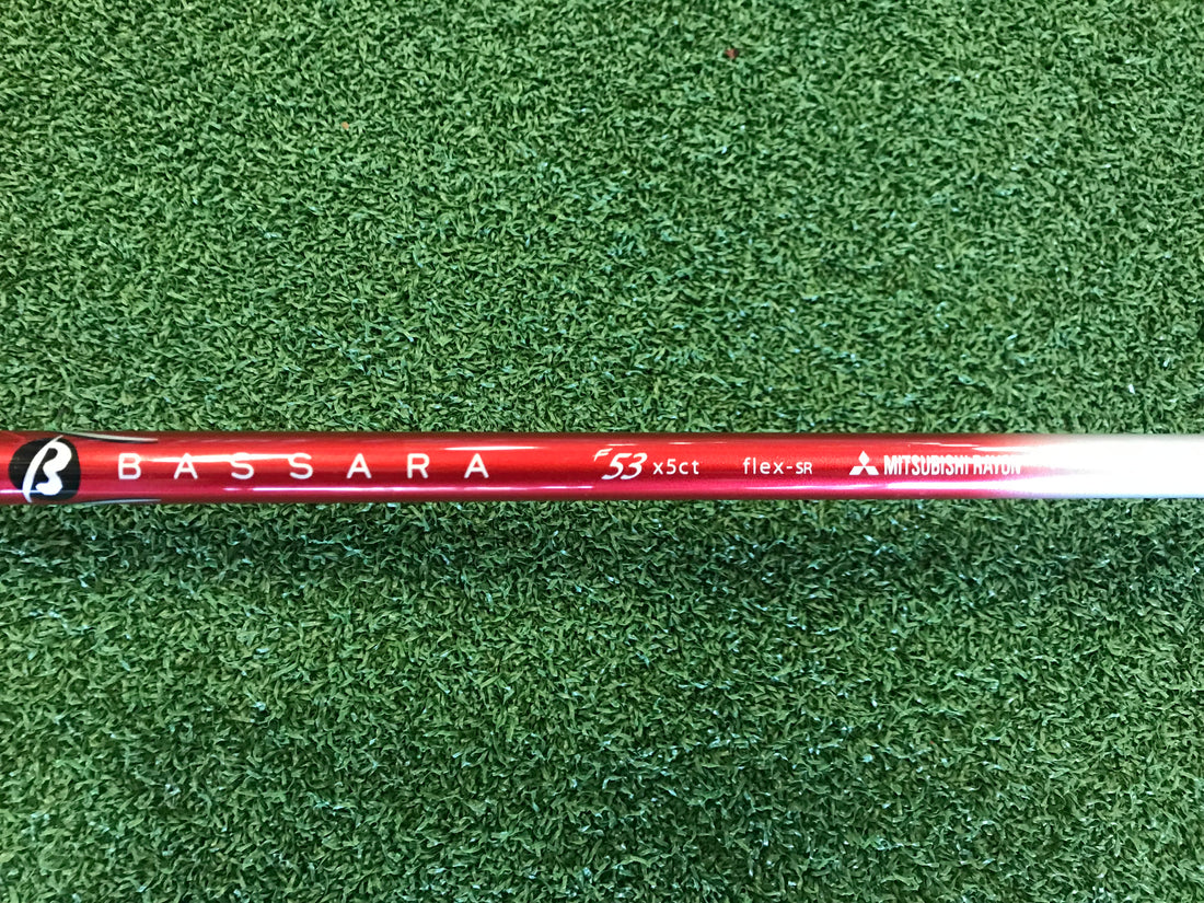 Nike VRS Covert 2.0 11.5° Driver *Excellent Condition*