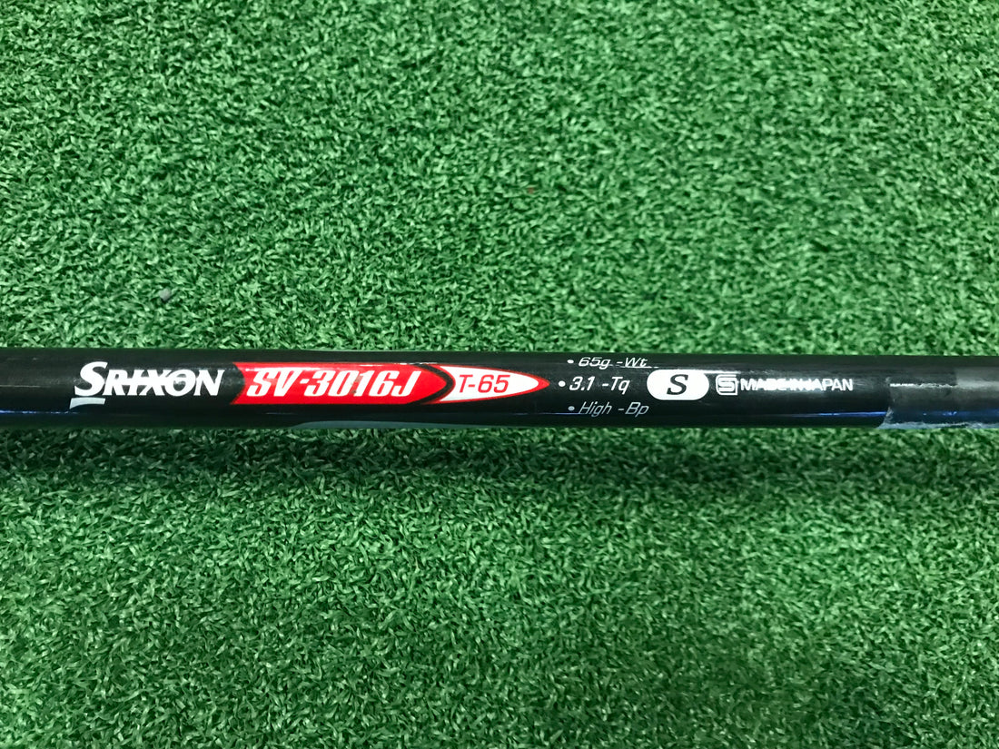 Srixon ZR800 9.5 Driver