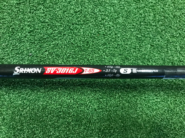 Srixon ZR800 9.5 Driver