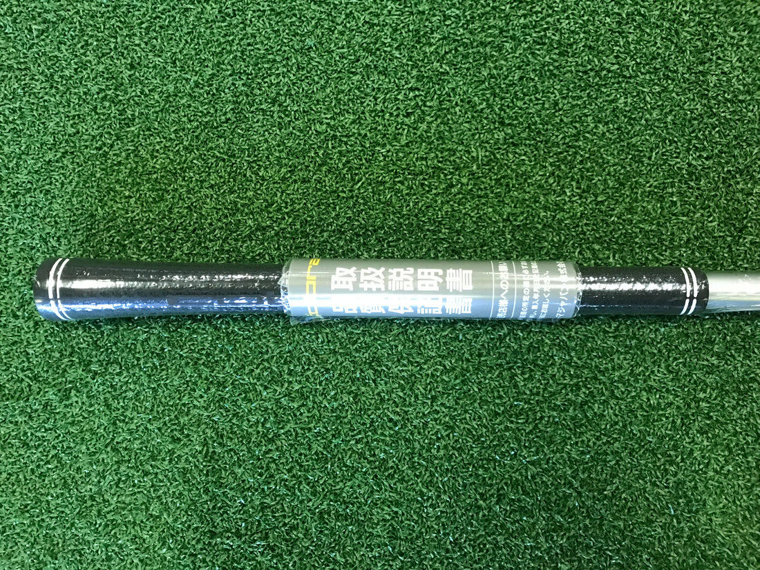 *New* 2023 Cobra Aerojet Ladies Gap Wedge