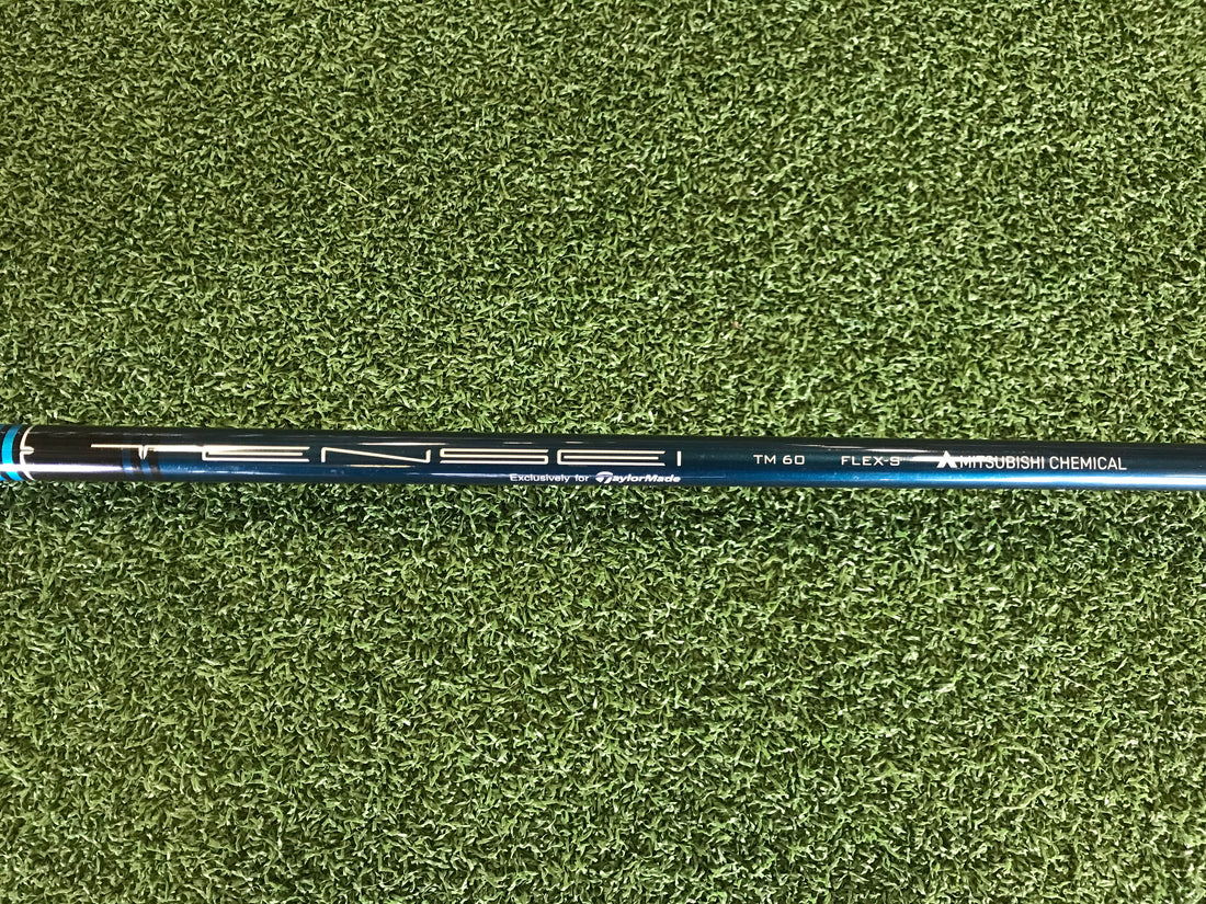2021 TaylorMade SIM 2 Max 19° 3 Hybrid with Headcover