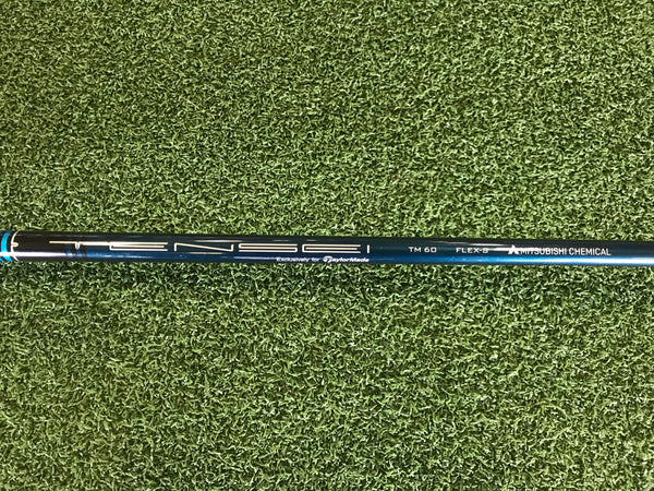 2021 TaylorMade SIM 2 Max 19° 3 Hybrid with Headcover