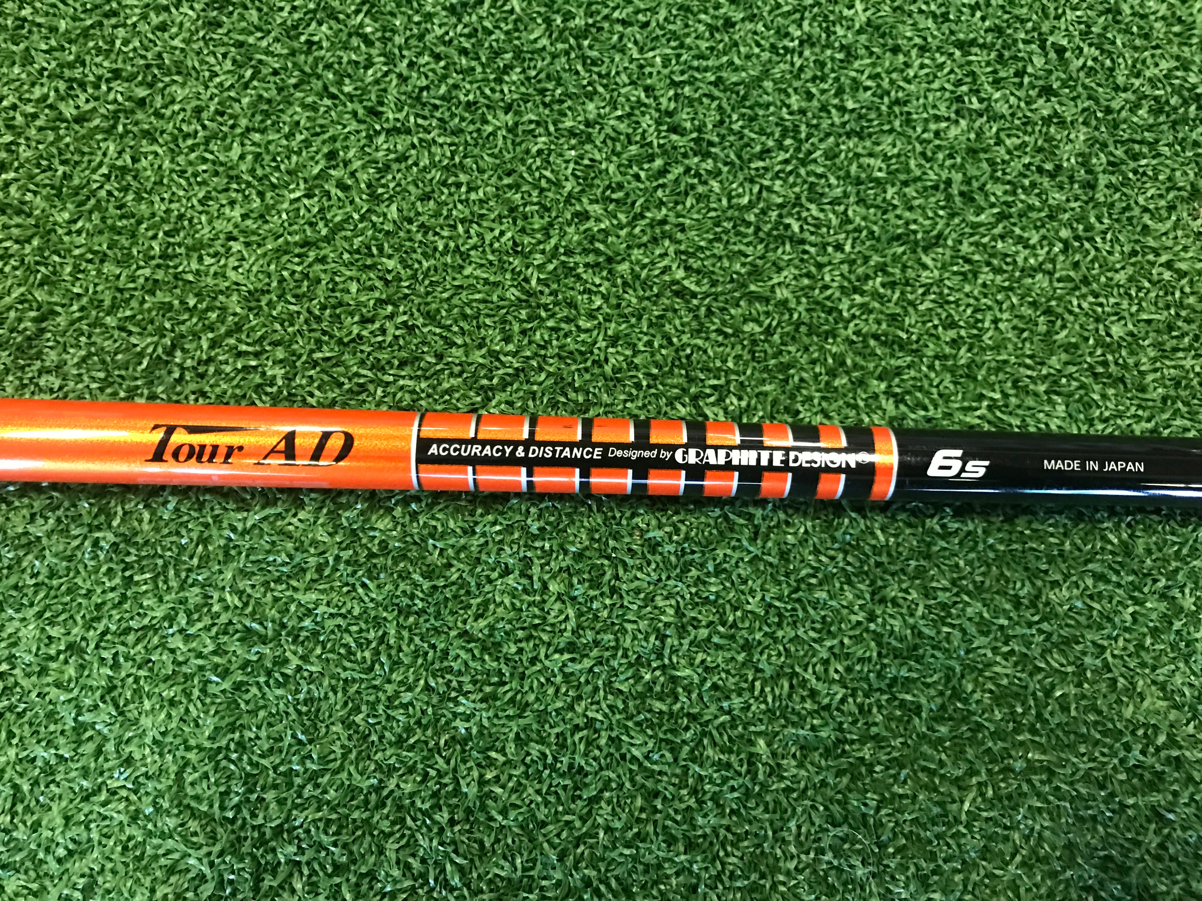 Cobra LTD 16.5° 5 Wood