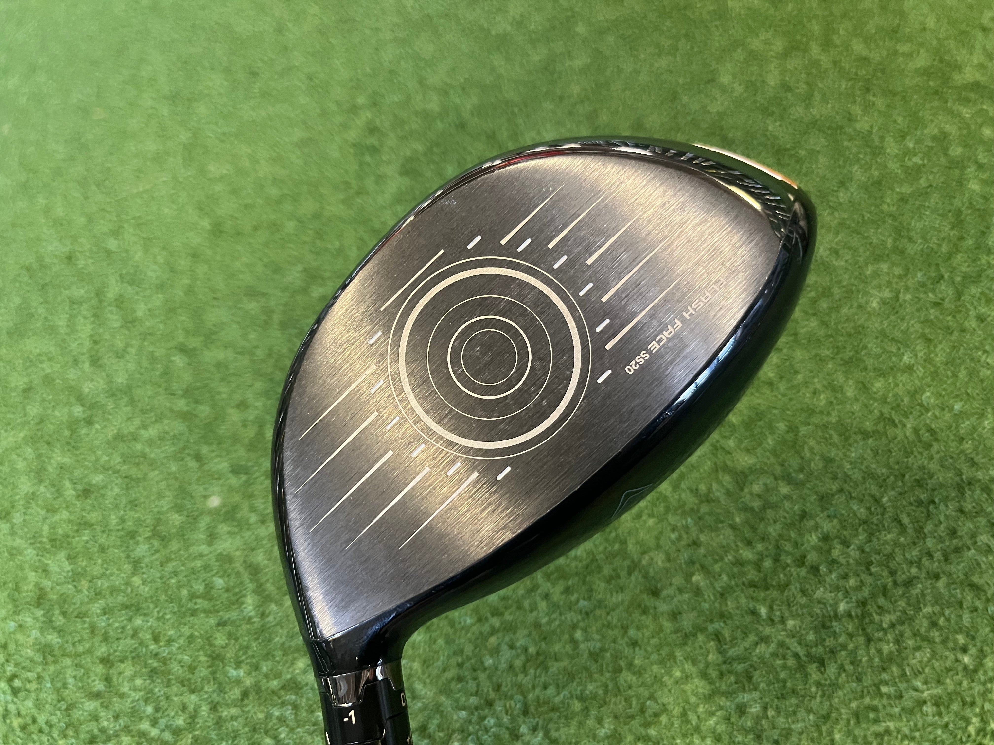 Callaway Mavrik Sub Zero 9° Driver With Headcover | Driver - Stiff