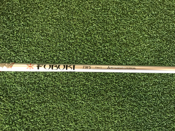2019 TaylorMade M6 10.5° Driver *Like New*