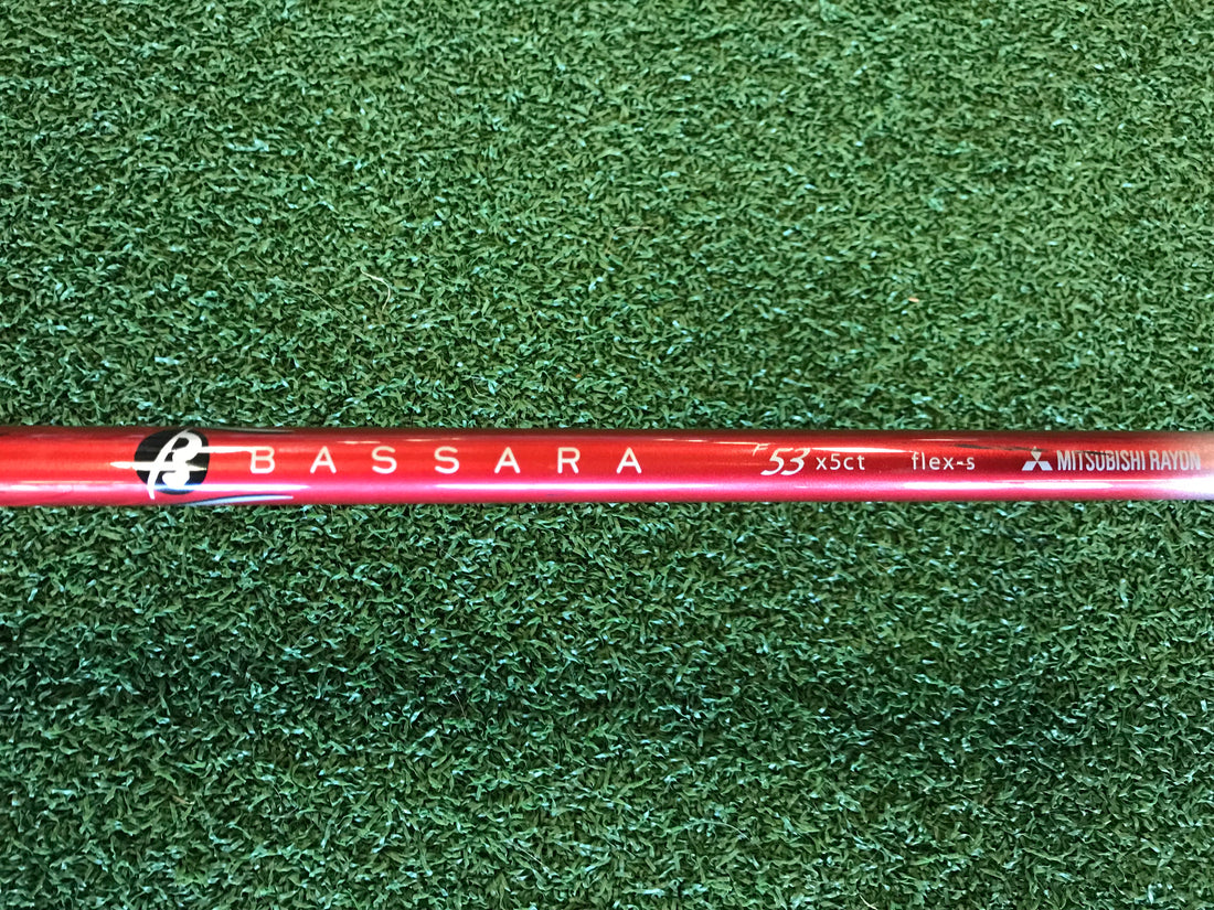 Nike VRS Covert 11.5° Driver