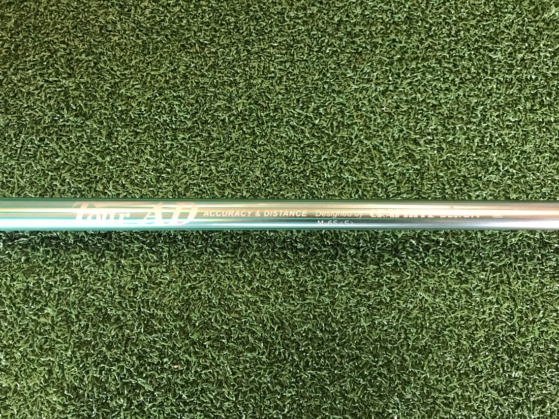 Srixon ZX7 9.5° Driver *Excellent Condition*