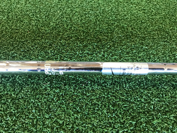 Nike VRS Forged 5-9, PW Iron Set *Excellent Condition*