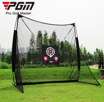 PGM 2.5X 2.5M Practice Net *Excellent Condition*